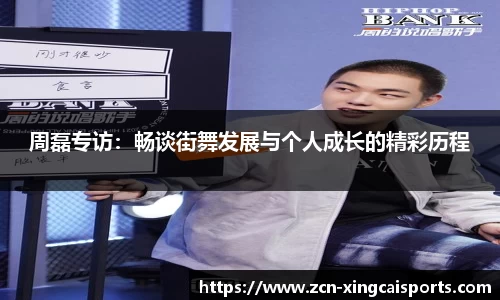 杏彩体育平台